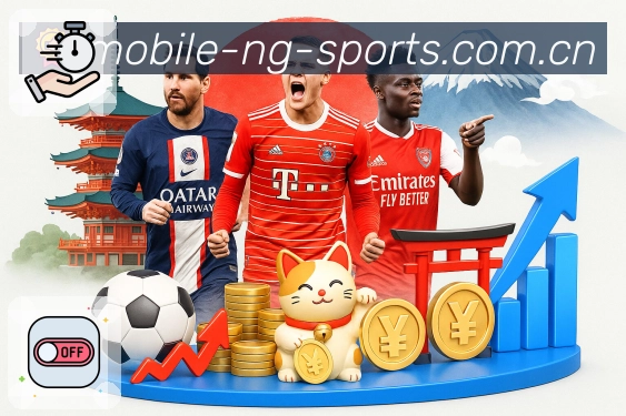sports image